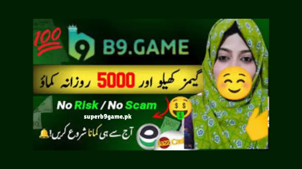 Is B9 Game real or fake to earn money?